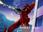 Positron Rifle (Prottotype 20)