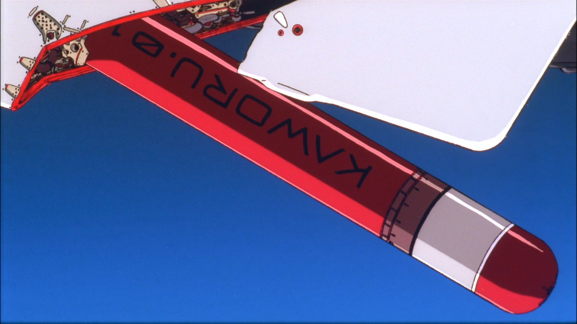 Entry Plug | Evangelion | Fandom