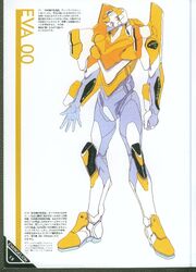 Neon Genesis Evangelion Concept Design Works 018