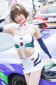 2023 Arisa Akagi Rei