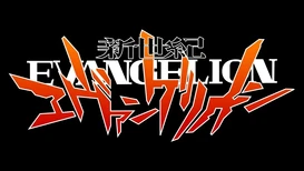Neon Genesis Evangelion logo