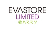 EVA STORE LIMITED@Hamamatsu logo.jpg (90 KB) EVA STORE LIMITED@Hamamatsu logo