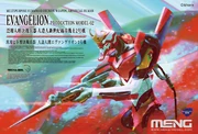 MENG Plastic Model MECHA-002L