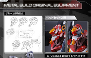 METAL BUILD Unit-02 Headset