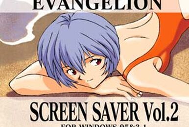 Amazon | 新世紀エヴァンゲリオン スクリーンセーバー Vol.3