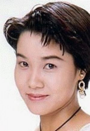 Yuriko Yamaguchi