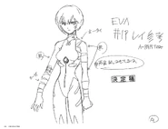 Tumblr ntc4yftLzs1qjz3kqo9 1280