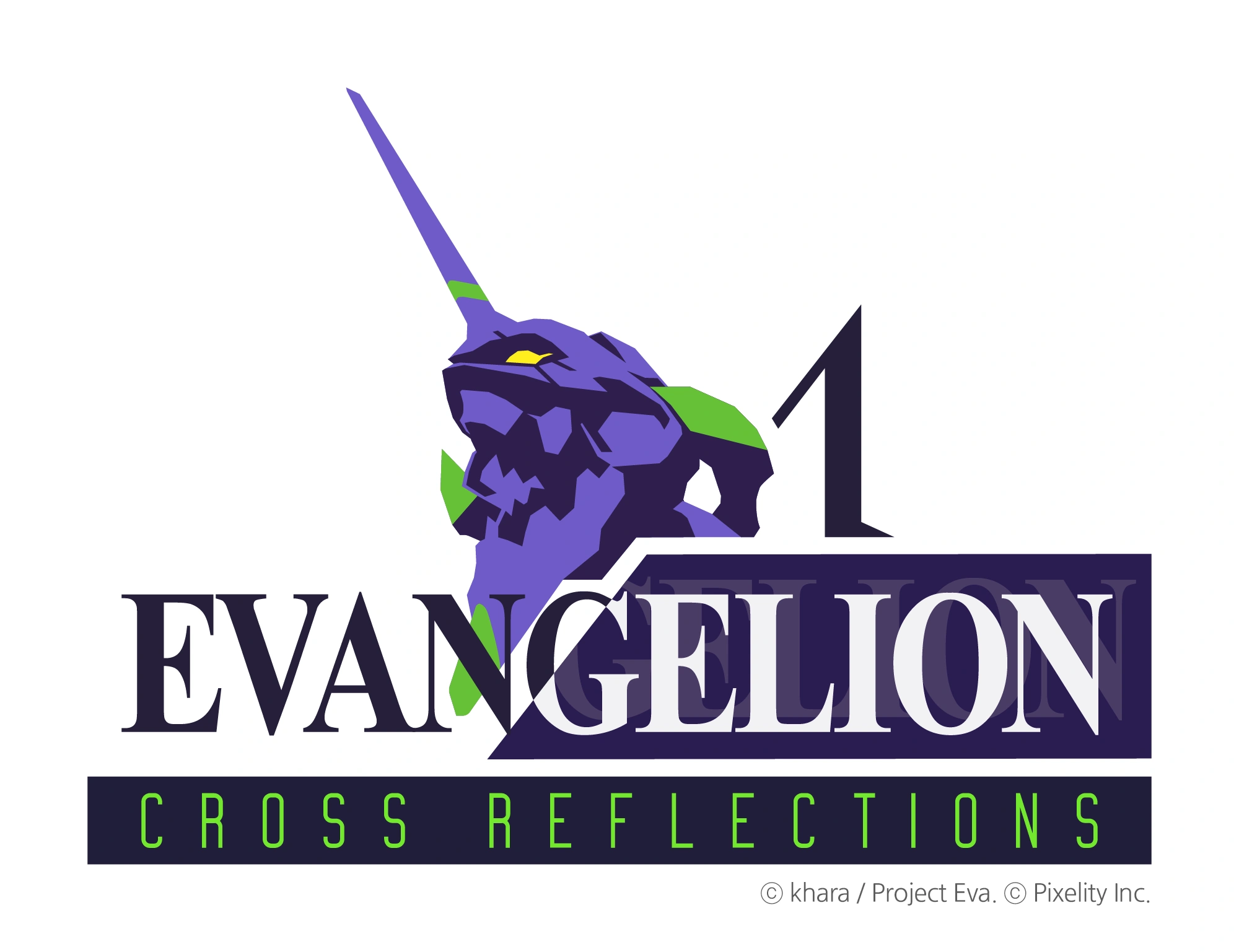 EVANGELION:Δ CROSS REFLECTIONS | Evangelion | Fandom