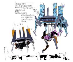 Evangelion Mark 04 Gallery Evangelion Fandom Evangelion Mark 04 Gallery Evangelion Fandom