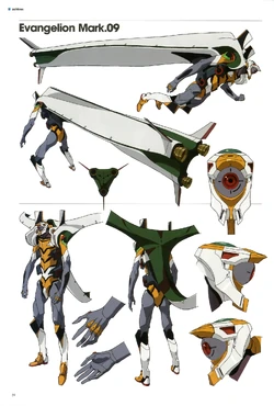 Evangelion Mark 09 Gallery Evangelion Fandom