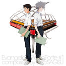 Pochette de l'album Evangelion PianoForte