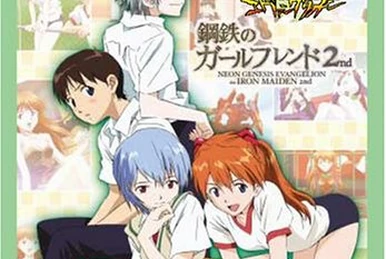 コミック・アニメ EVANGELION BATTLEFIELDS READCON Evangelion Battlefields Smartphone Android IOS + Game