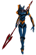Evangelion Mark
