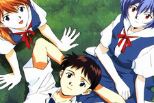 Wikia-Visualization-Main,esevangelion.png