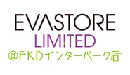 EVA STORE LIMITED@FKD Interpark logo.jpg (113 KB) EVA STORE LIMITED@FKD Interpark logo