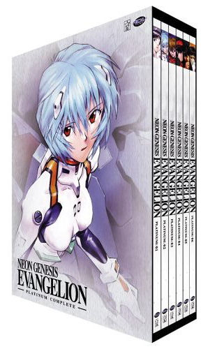 Neon Genesis - Evangelion Platinum: 02 (DVD) Region 2 - Used