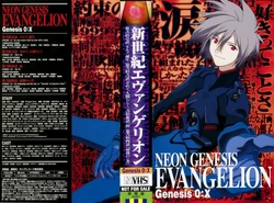 Neon Genesis Evangelion (anime)/Gallery | Evangelion | Fandom