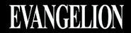 EVANGELION english logo