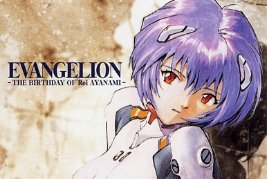 Neon Genesis Evangelion Addition | Evangelion | Fandom