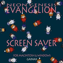 Neon Genesis Evangelion Screen Saver Vol.1 | Evangelion | Fandom