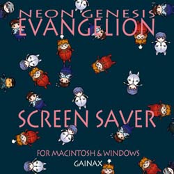 PC & Mac] NEON GENESIS EVANGELION SCREEN SAVER VOL.1