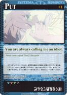 Card P-68