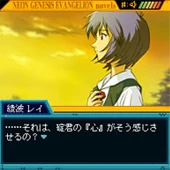 Feast of Dolls 2.jpg (28 KB)