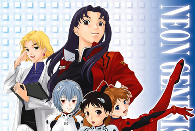 EvangelionBR - Shinji Ikari Raising Project