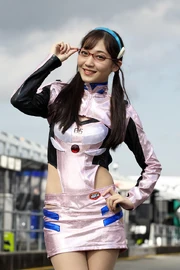 2020 Kanon Watanabe Mari