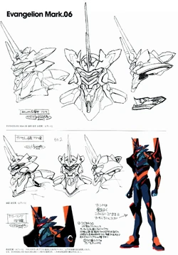 Evangelion Mark 06 Gallery Evangelion Fandom