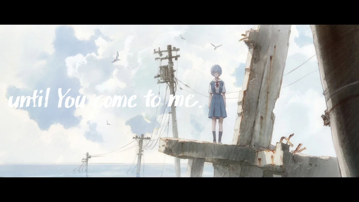 When im with you. Until you come to me. Yolonda ross paparazzi. Come back to me. Back to me.