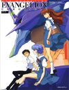 Couverture de Evangelion Chronicle Side A