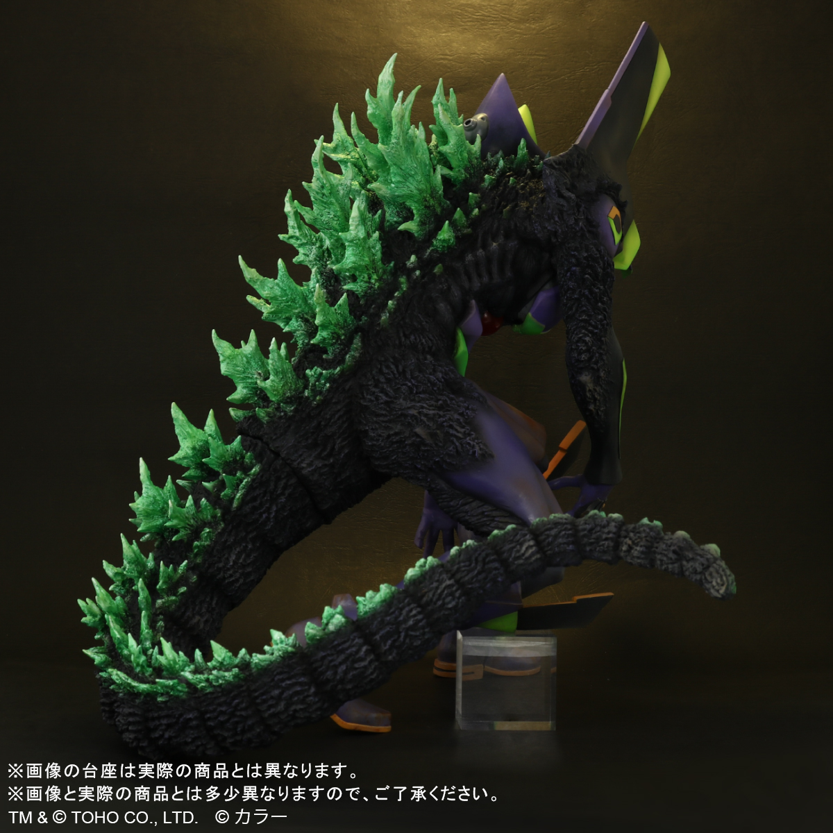 Evangelion Unit-01 Evangelion Unit-01