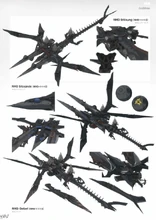 Официальный концепт ,  и 