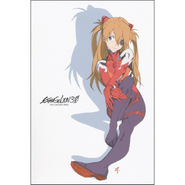 Asuka's New Plugsuit.png (373 KB) Asuka's New Plugsuit