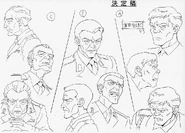 Концепт генералов JSSDF