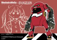 MechatroWeGo Nigōki (Power Arm) and Asuka, illustrated by Keiichi Arawi.