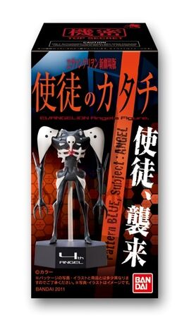 The Form of the Angels Toy 1
