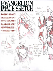 Evangelions Oni Concept Art