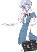 DVD Evangelion: 1.11 You Are (Not) Alone