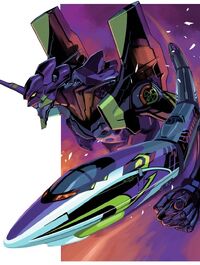 Tren type Eva 2.jpg