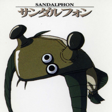Sandalphon Gallery Evangelion Fandom They are the main antagonists of the series and were designed by yoshiyuki sadamoto.