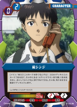 250?cb=20240412085007