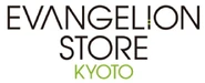EVANGELION STORE KYOTO logo.jpg (85 KB) EVANGELION STORE KYOTO logo