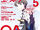 COVER Monthly Eva 20120507.jpg