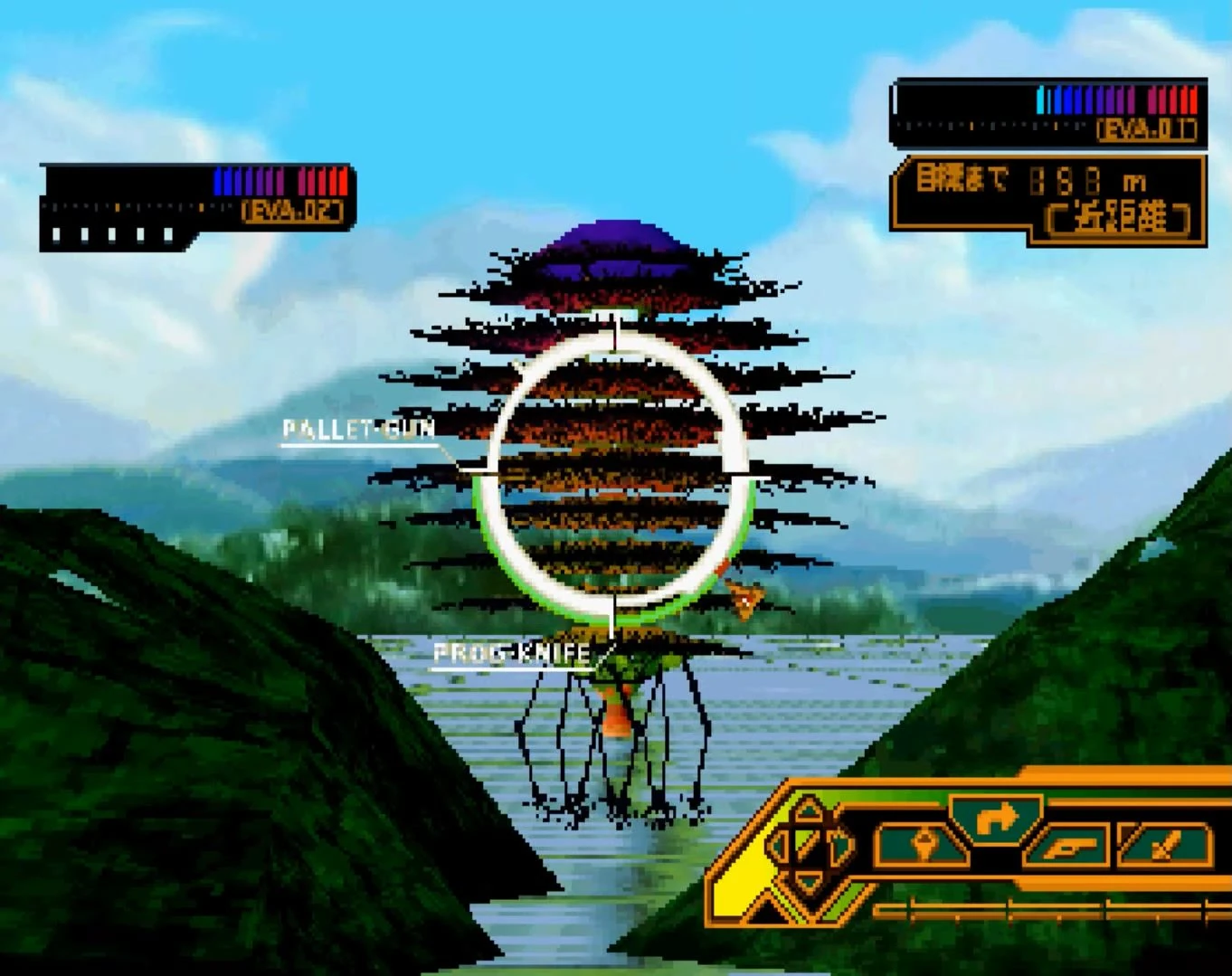 Neon Genesis Evangelion 2nd Impression - JP - Jogos de Vídeo Game