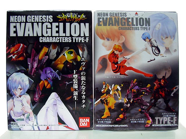 Neon Genesis Evangelion Characters TYPE-F | Evangelion | Fandom
