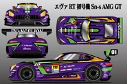 EVA RT Unit-01 Rn-s AMG GT in SUPER GT2016 series.