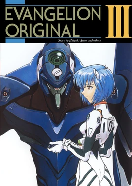 III