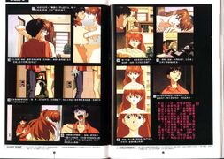 EVAFilmBook 05 023